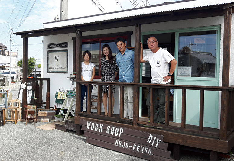 北条建装株式会社